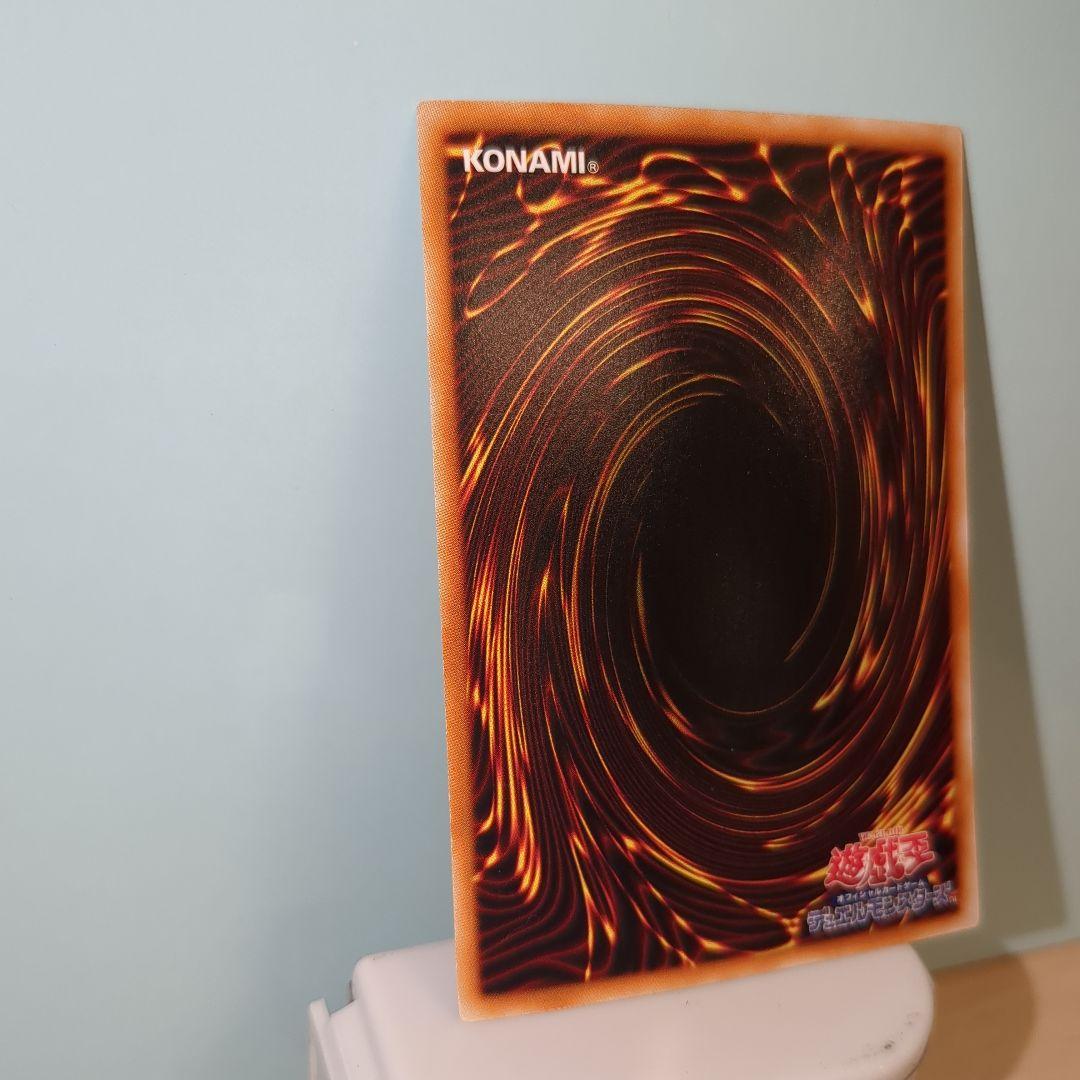 ♦️遊戯王 E-HERO 複数まとめ売り♦️