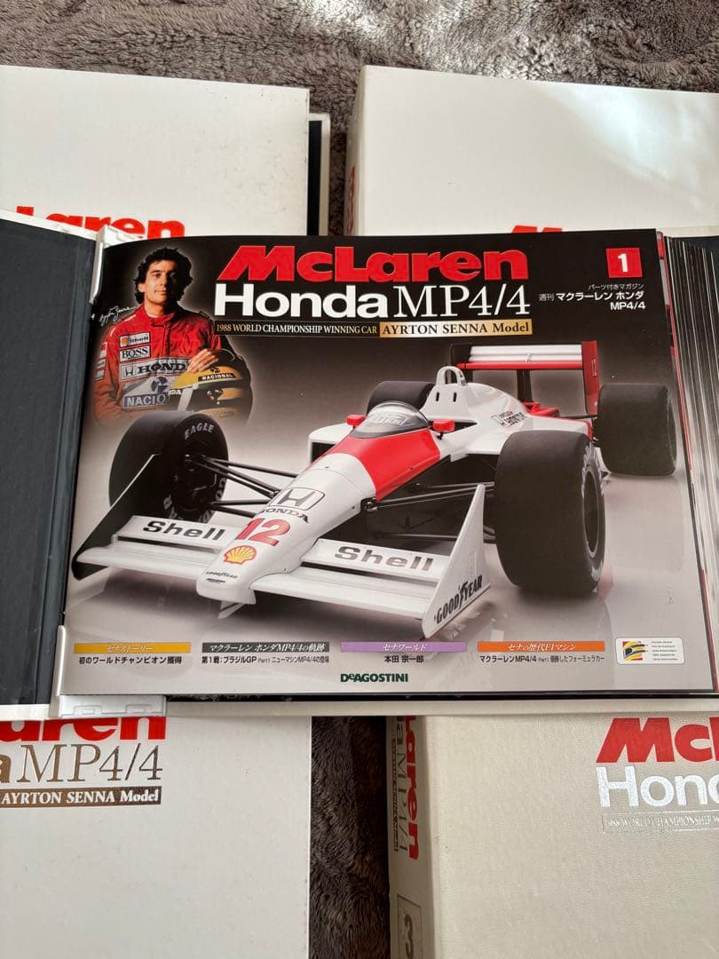ディアゴスティーニ　マクラーレンホンダMP4/4組立キット全パーツ