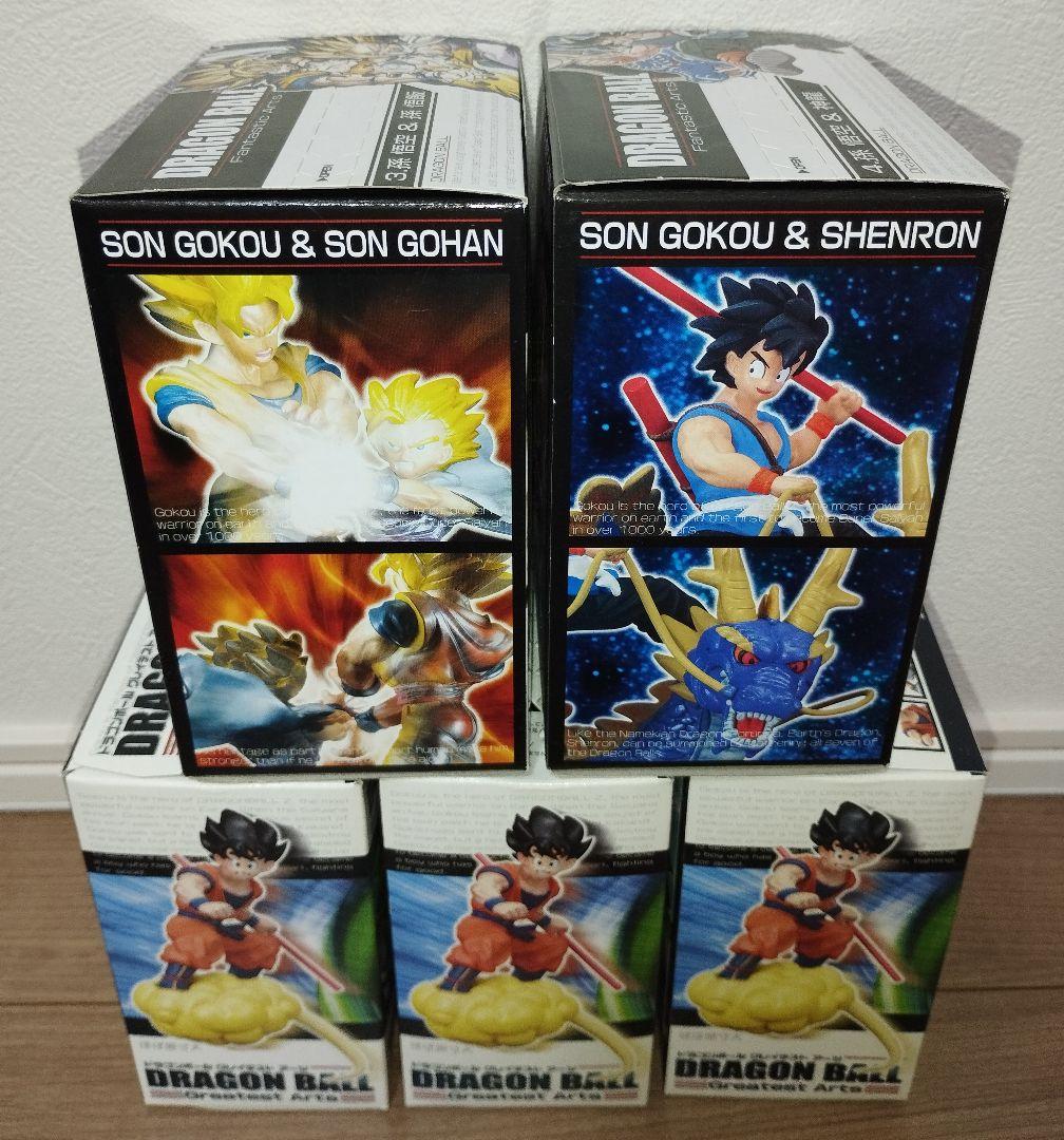ドラゴンボール　Arts　5箱　フィギュア　内袋未開封