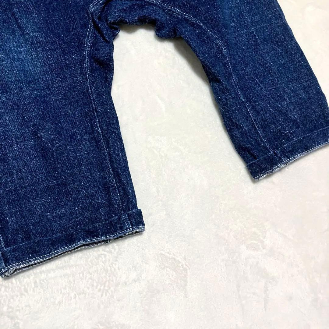 tamaki niime タマキニイメ zengo デニム サルエルパンツ 1