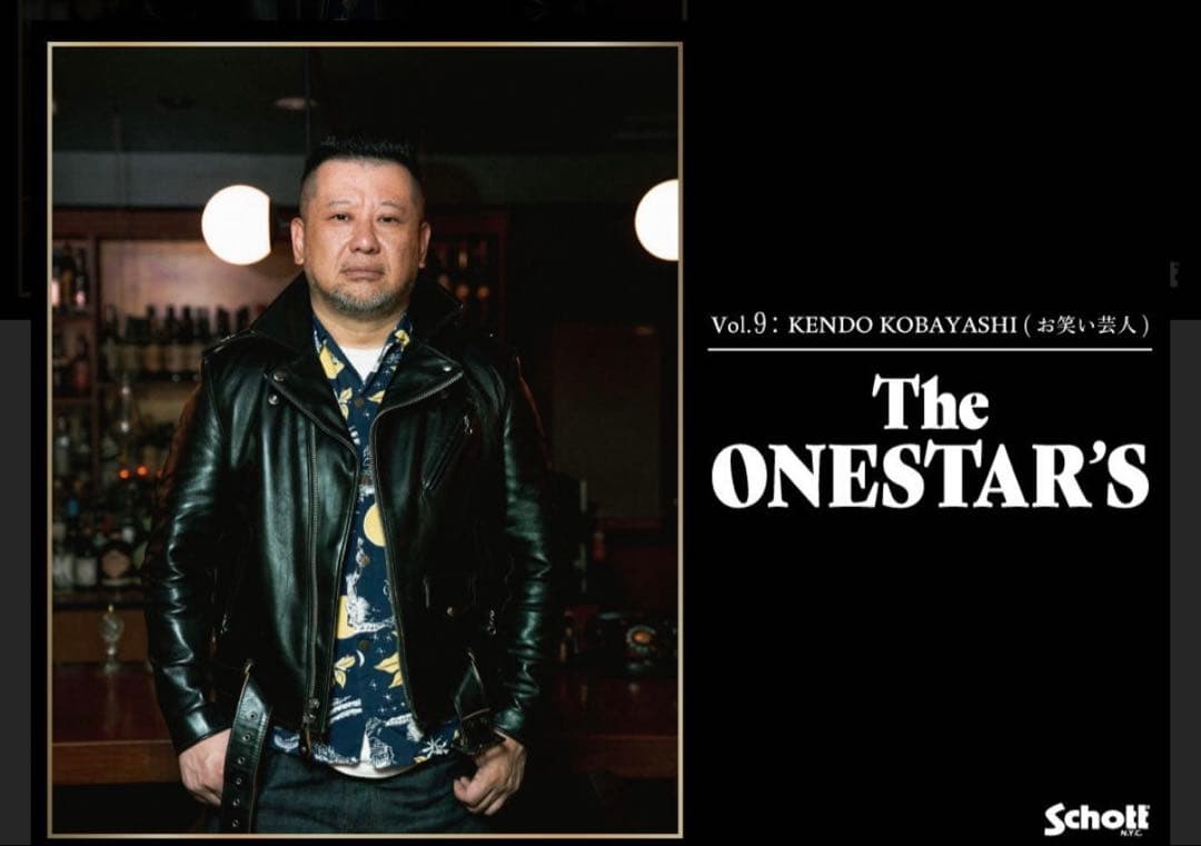 O.C STYLE ジャケット シングルライダース 黒 XL 希少 - メルカリ