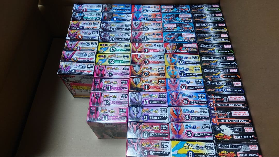 箱未開封　仮面ライダー　装動　53個セット 食玩ライダー新情報!!】新年1発目！装動ゼッツAGT3に仮面ライダー