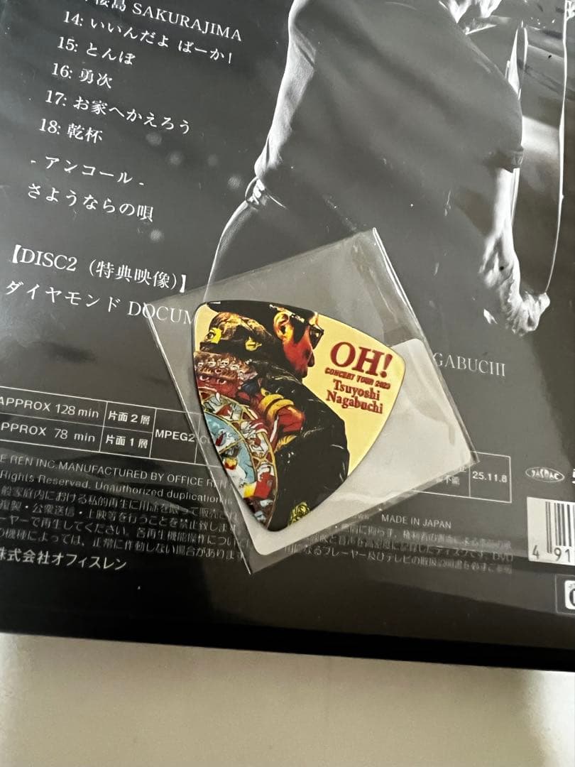 ピック付き】長渕剛「Concert Tour 2023 OH!」DVD - メルカリ