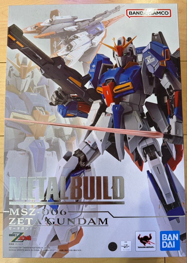 【新品未開封】LBUILD ゼータガンダム+ハイパーメガランチャーセット