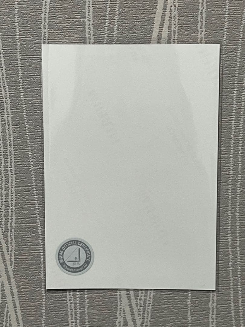 櫻坂46 幸阪茉里乃 サイン入り生写真