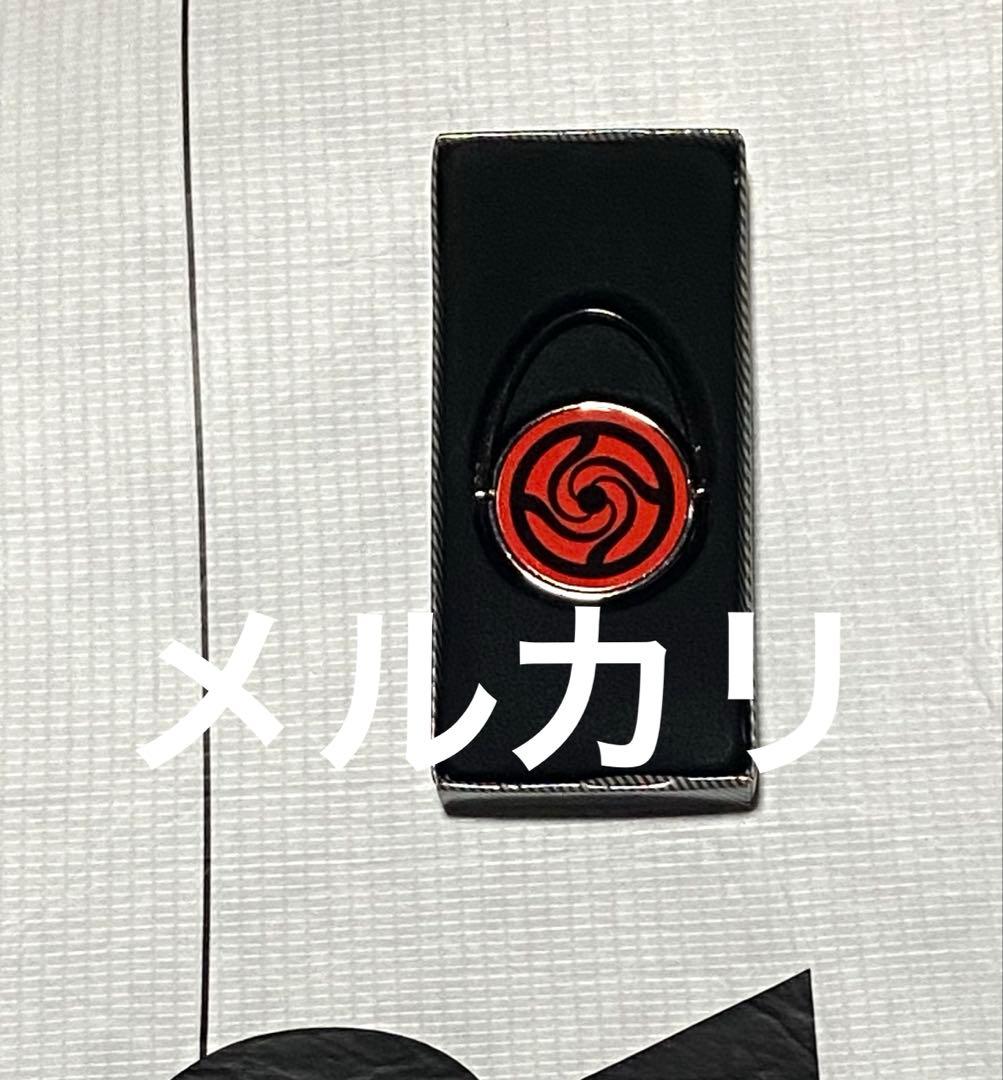 呪術廻戦 当選 五条悟 アニメ 未使用 初回 特典 グッズ アニメ レア 限定