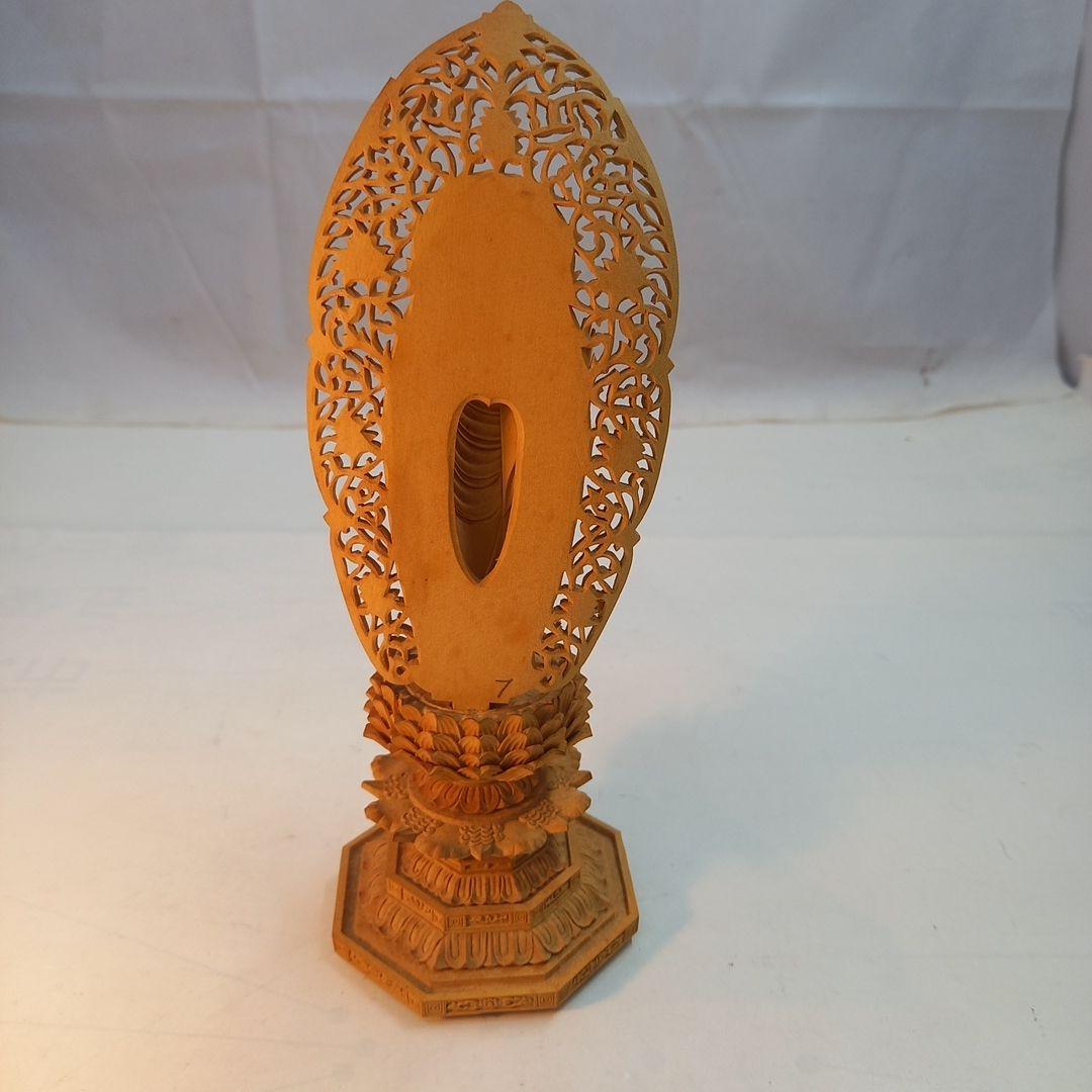 木彫の仏像 阿弥陀如来(あみだにょらい) 立像