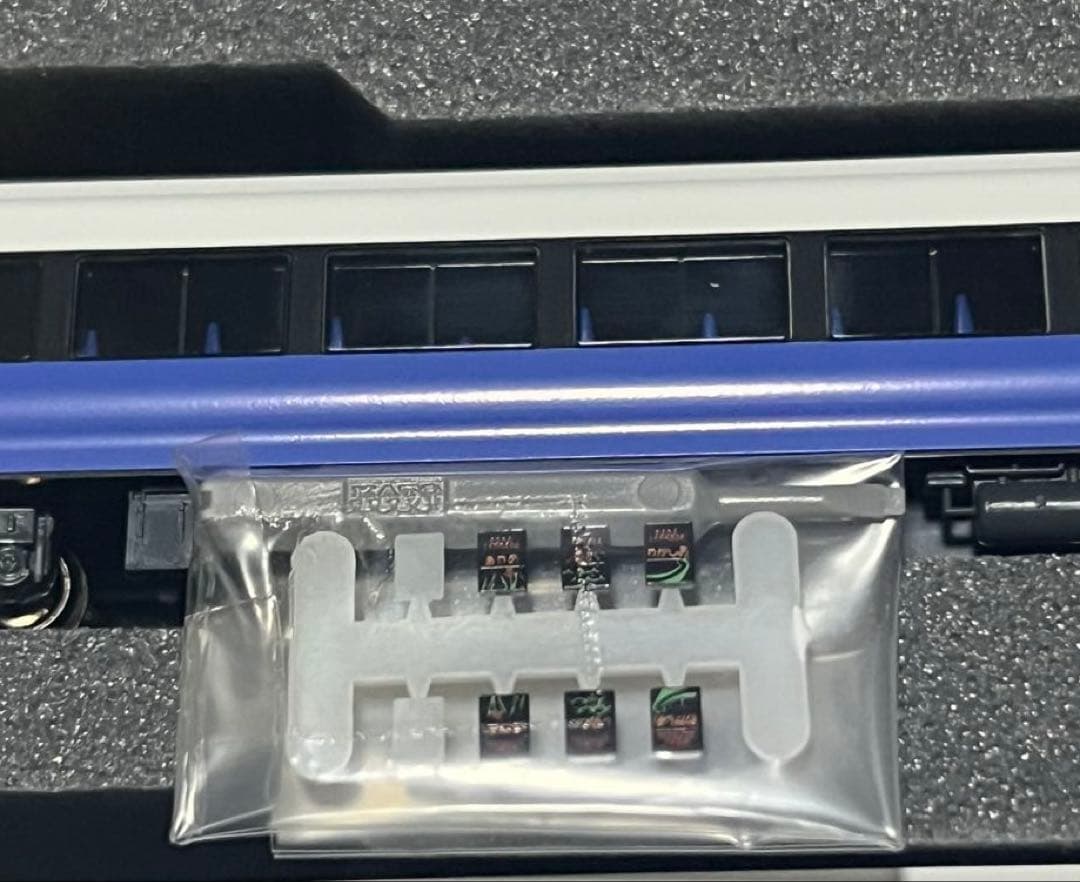 KATO 10-1283 E257系500番台 5両増結セット