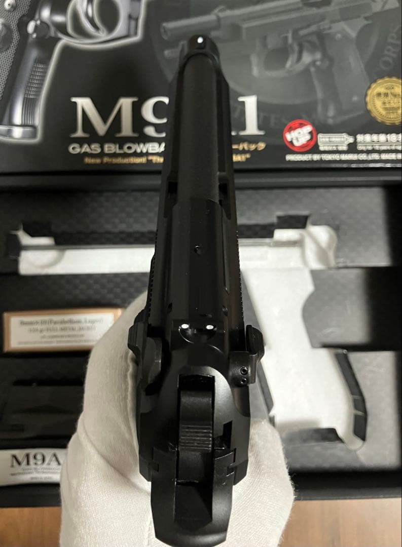 M*A様 〈東京マルイ〉M9A1 GAS BLOWBACK