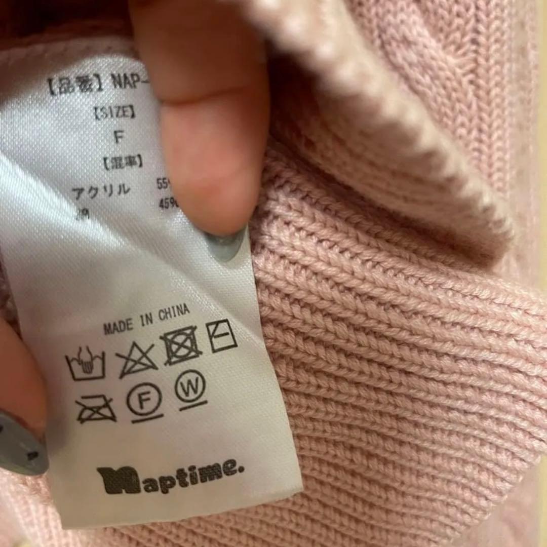 Naptime ナップタイム　カーディガン　ピンク　 Nissy 西島隆弘