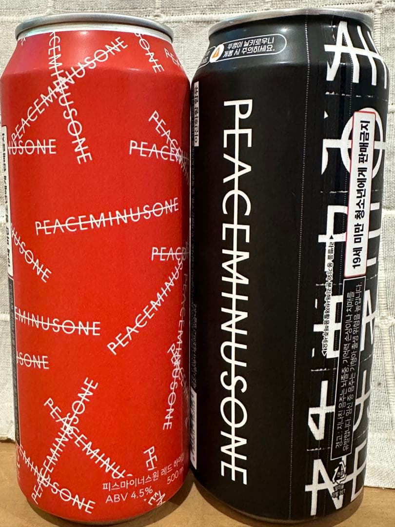 24時間以内発送】韓国限定 G-DRAGON ジヨン ハイボール 6本セット