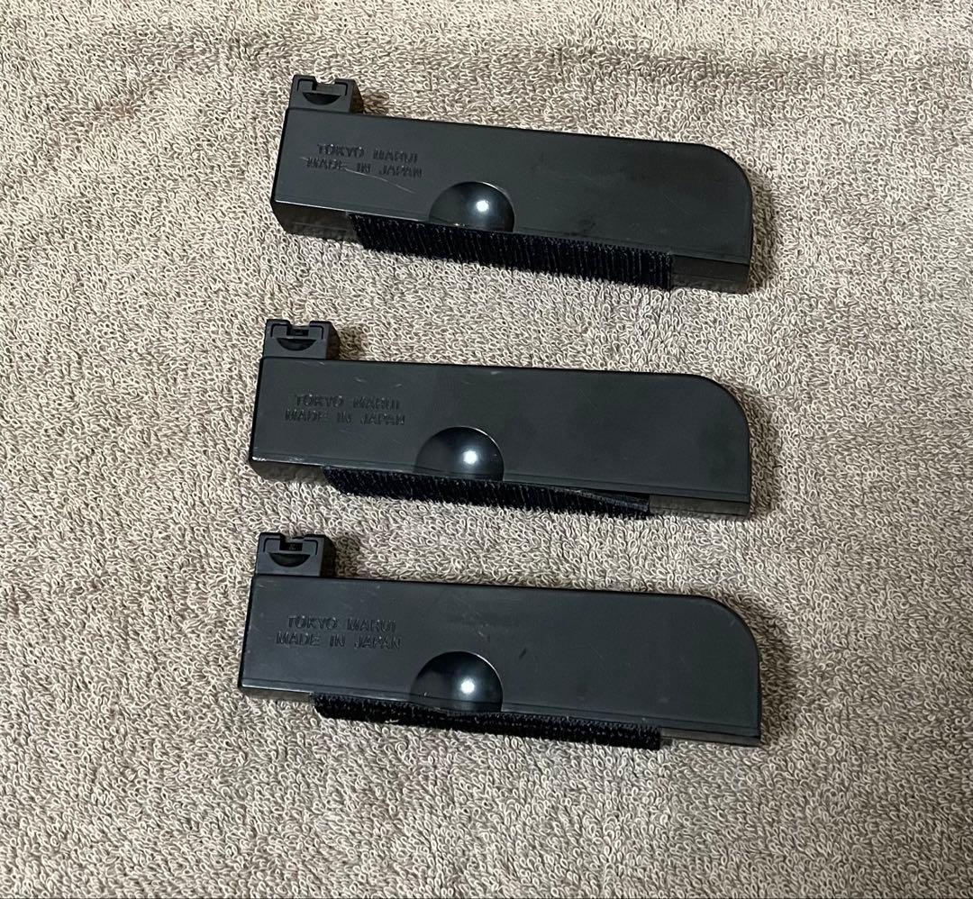 VSR-10 G SPEC 東京マルイ