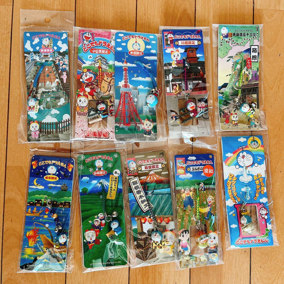 どこでもドラえもん　ご当地　旅行　根付け　ストラップ　まとめ売り　レア　111点