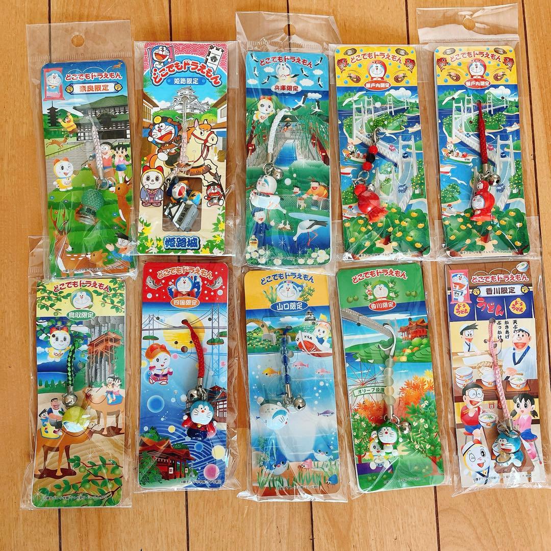 どこでもドラえもん　ご当地　旅行　根付け　ストラップ　まとめ売り　レア　111点