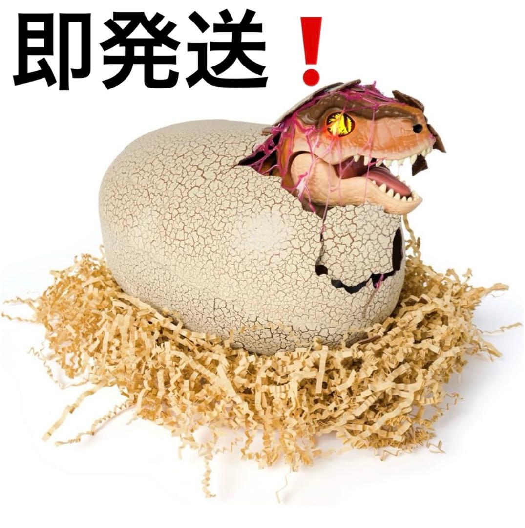 人工生命M1号「ウルトラQ」登場怪獣 ビニールパラダイス（マーミット