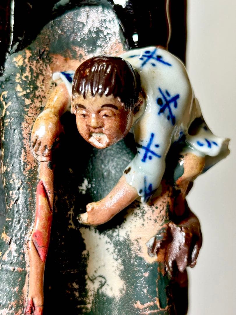 隅田焼 二代 井上良斎 立体造形花瓶 東京焼 横浜焼