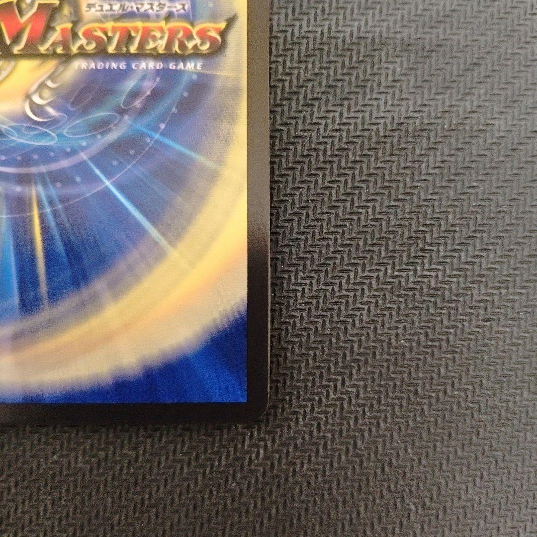 デュエマ 龍風混成 ザーディクリカ 金トレジャー