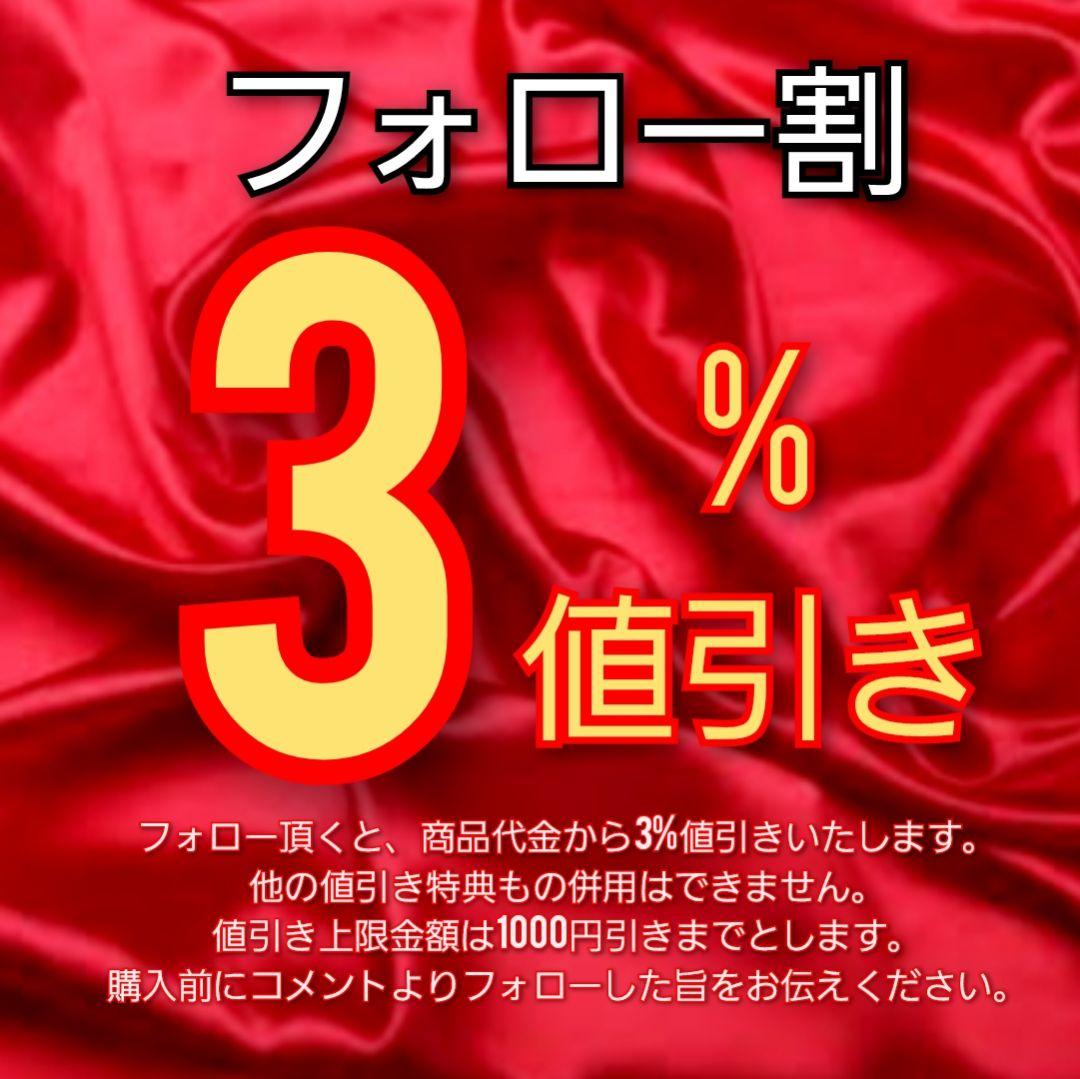 90s ヴィンテージ　ブラックライトポスター　スカル　グロウ