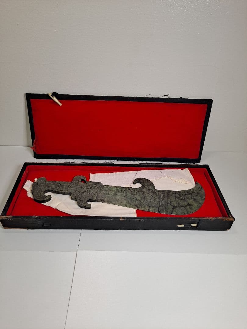 中国 古美術 新石器時代 誠購可議價 刀長 古玩 舊藏 擺件