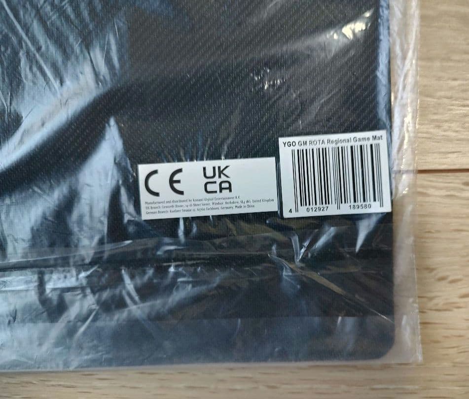 アウトレット 価格 通販ゲーム・おもちゃ・グッズ - 遊戯王 公式