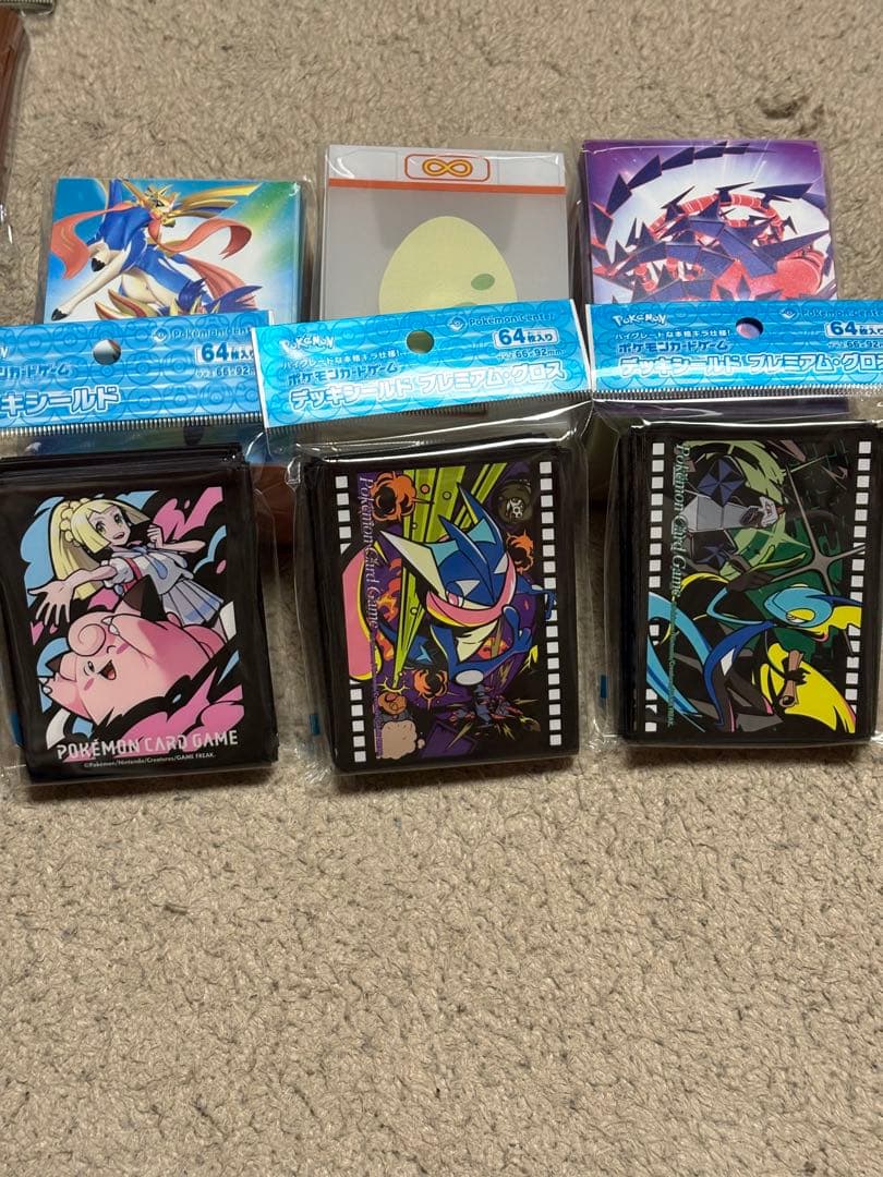 【新品未使用】ポケモンカードゲーム デッキケース デッキシールド サプライまとめ