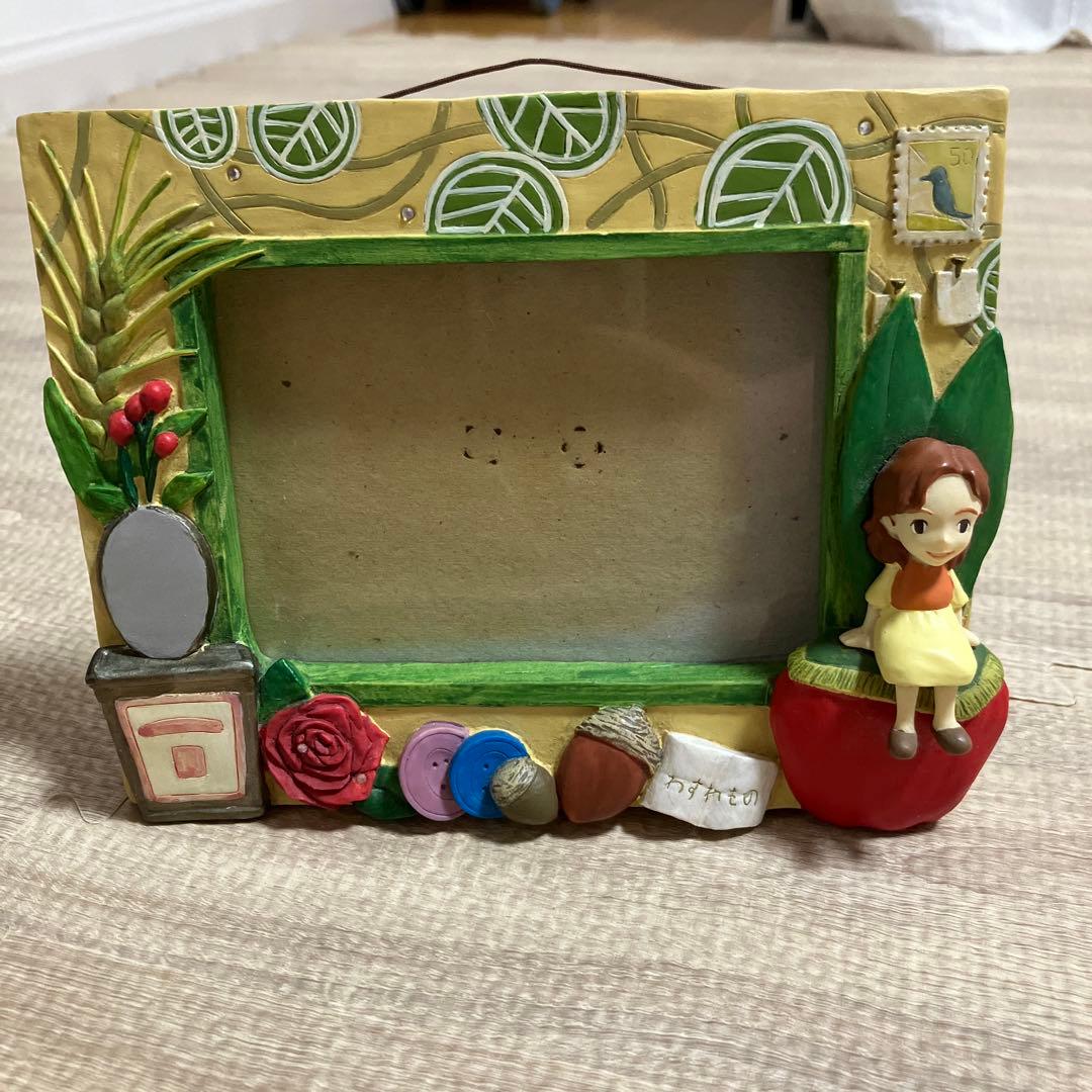 ジブリ 借りぐらしのアリエッティ 写真立て フォトフレーム 借りぐらし