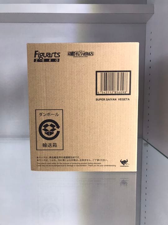 フィギュアーツ ZERO 超サイヤ人 ベジータ 中古美品