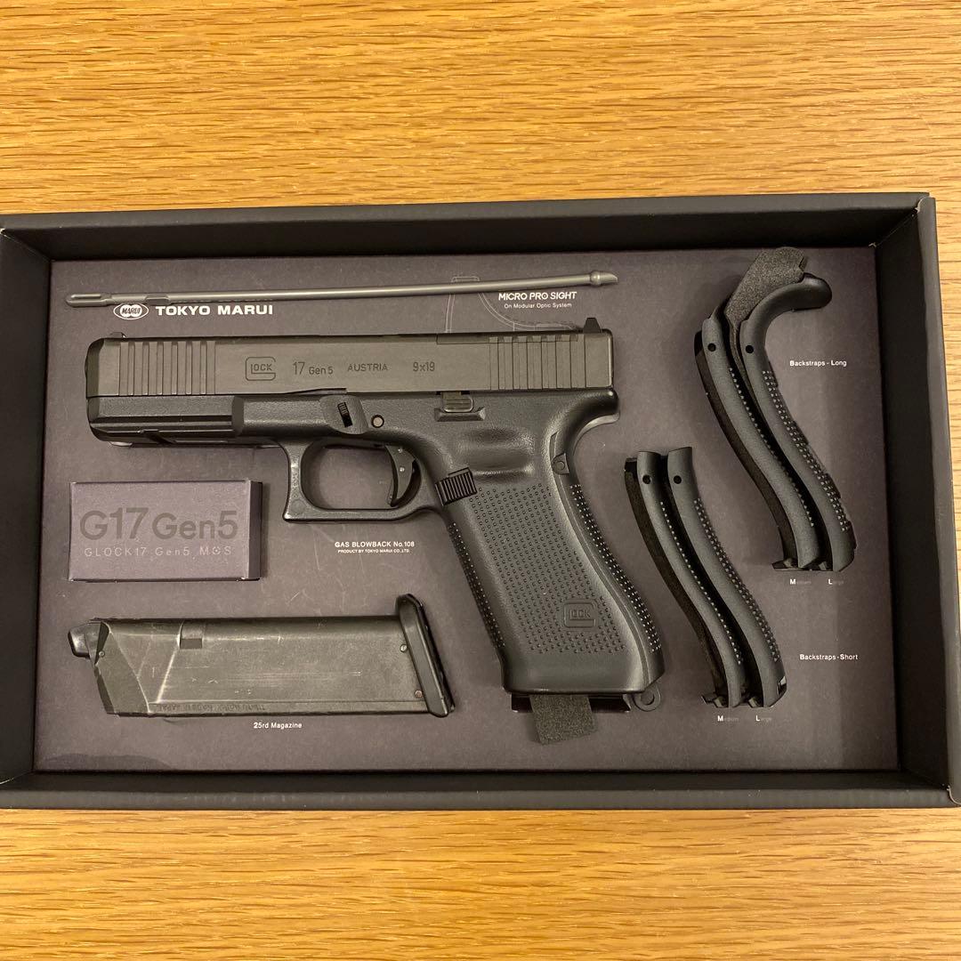東京マルイ G17 Gen5 エアソフトガン 東京マルイ G17 Gen5
