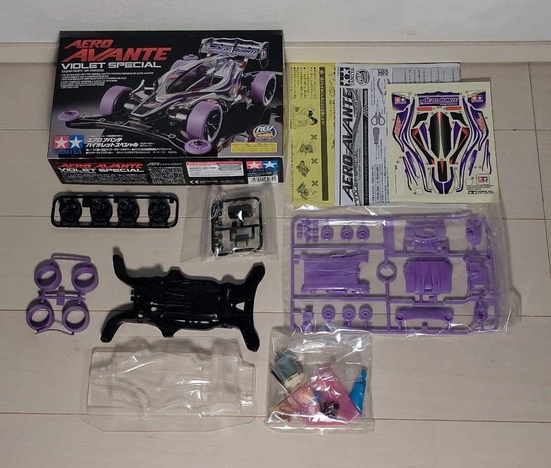 《タミヤ》ミニ四駆引退セット まとめ売り15点 No.5