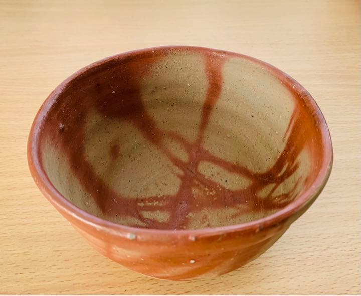 柴岡紘一　備前焼　緋襷　茶盌