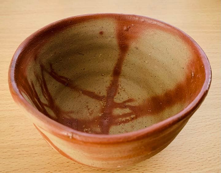 柴岡紘一　備前焼　緋襷　茶盌