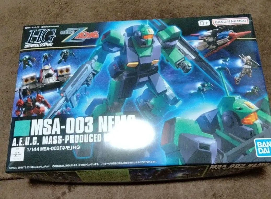 ガンプラセット HGシリーズ 4体