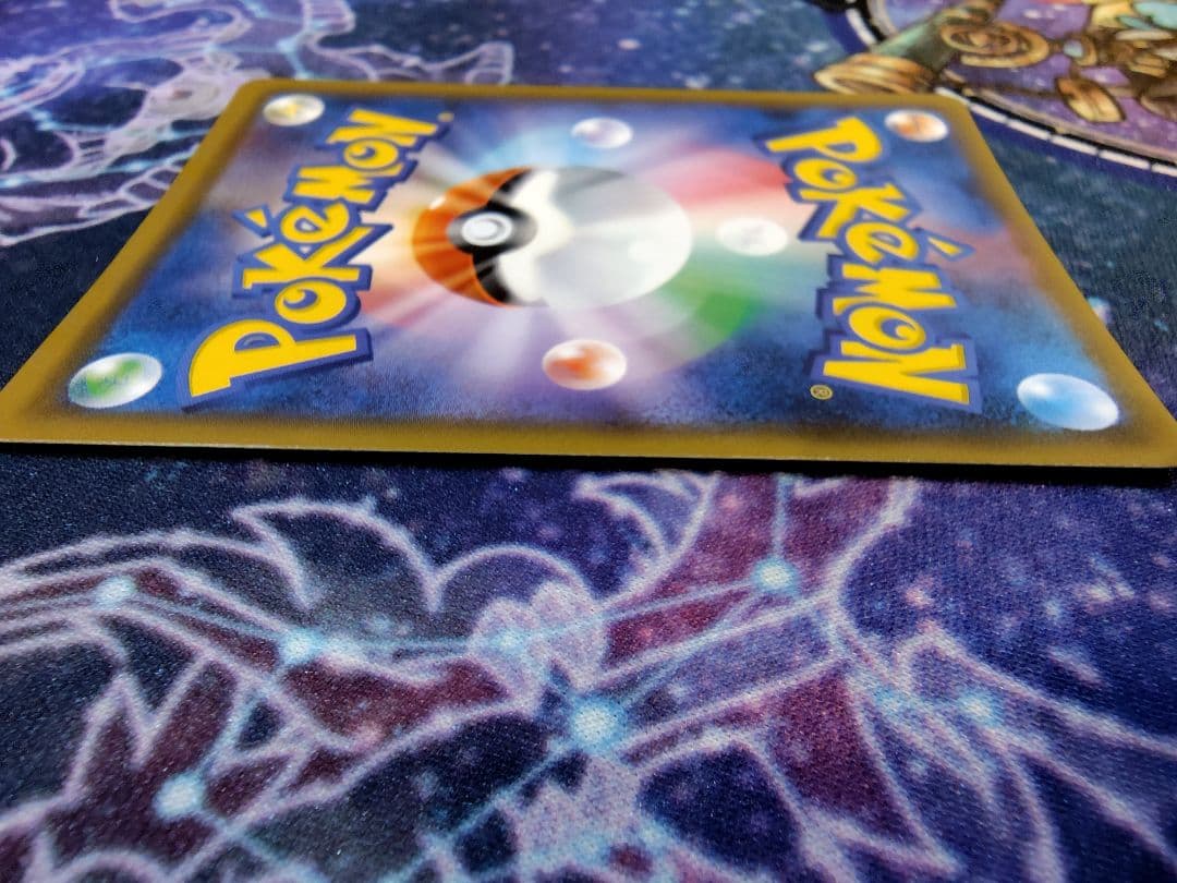 ポケカ　ポケモンカードゲーム　ラティアス＆ラティオスgx　sr　sa　sar