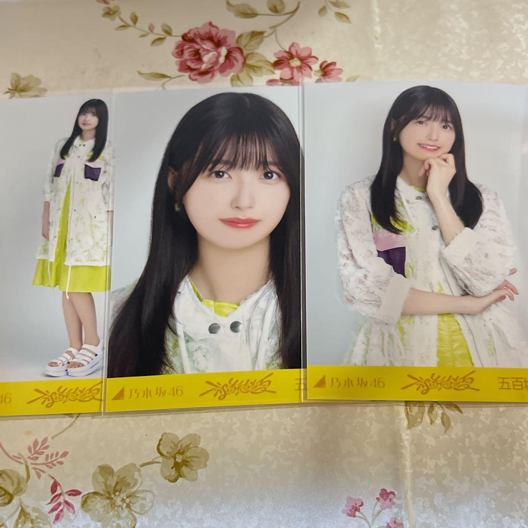 乃木坂46 五百城茉央 生写真 コンプ - メルカリ