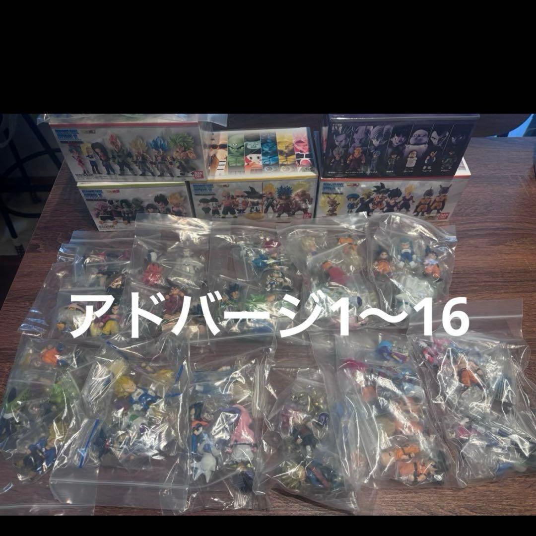 【フルコンプ】ドラゴンボールアドバージ　フィギュア　セット