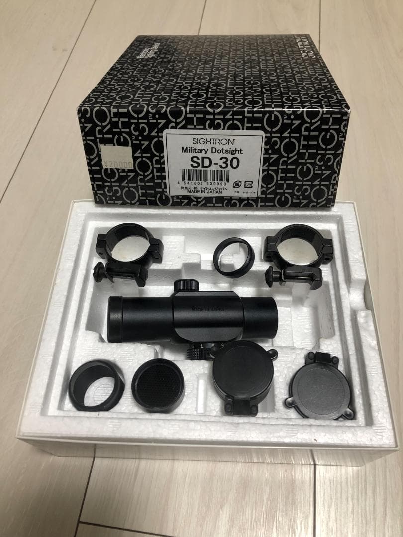 次世代電動ガンurg-i ベクターオプティクスUnity