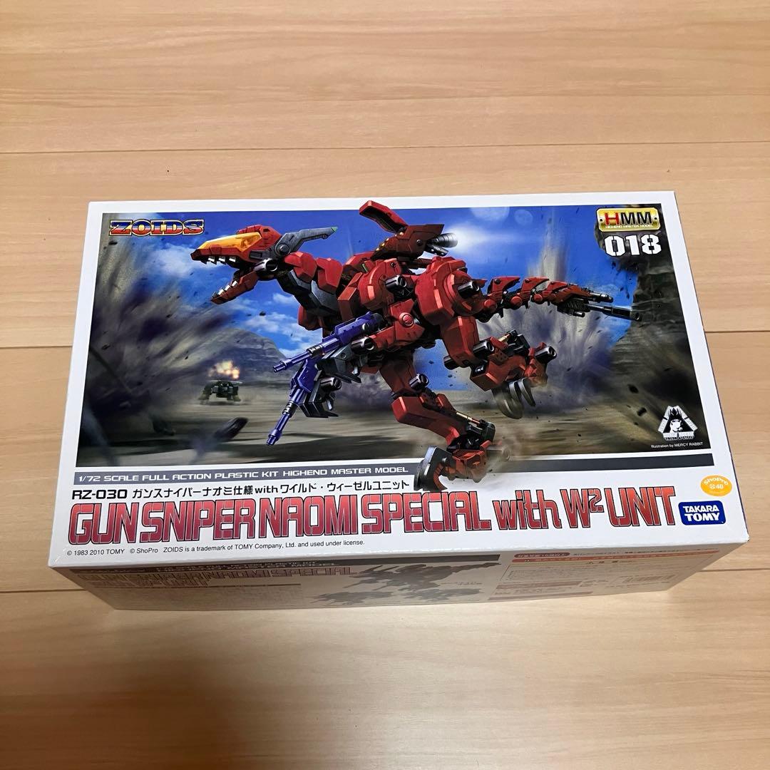 RZ-030 ガンスナイパー ナオミ仕様 with ワイルド ウィーゼルユニット