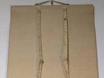 卸売りホビー・楽器・アート - 【真作】掛軸 玉村方久斗 富貴花 牡丹