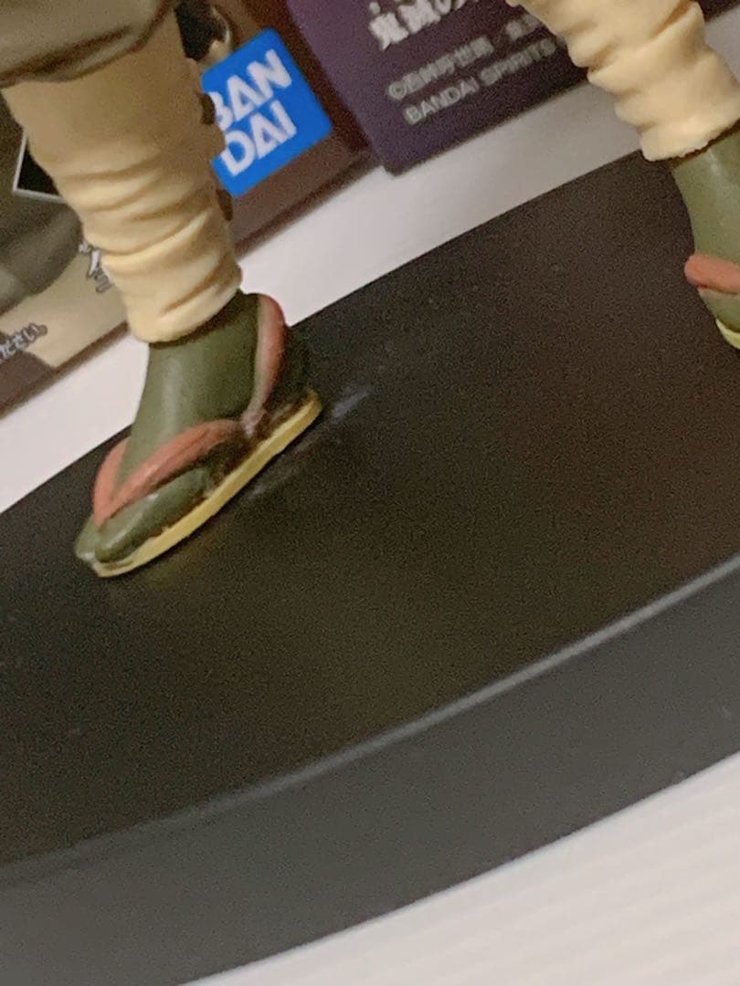 鬼滅の刃　まとめ売り