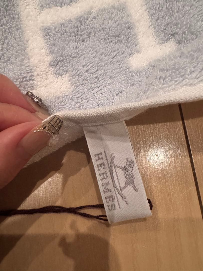 エルメス　バスタオル　新品　タグ付き　バスタオル 《アヴァロン》