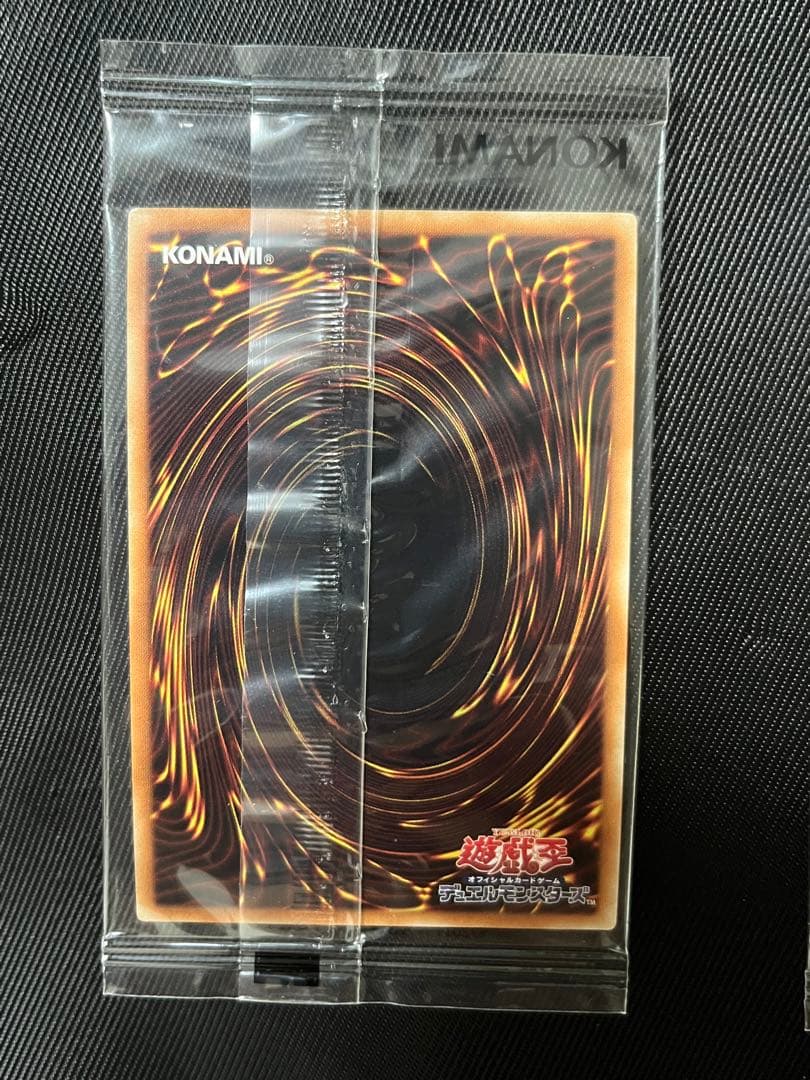 遊戯王　真紅眼の黒竜　死者蘇生　wcs2019 ミレニアムシークレット　未開封