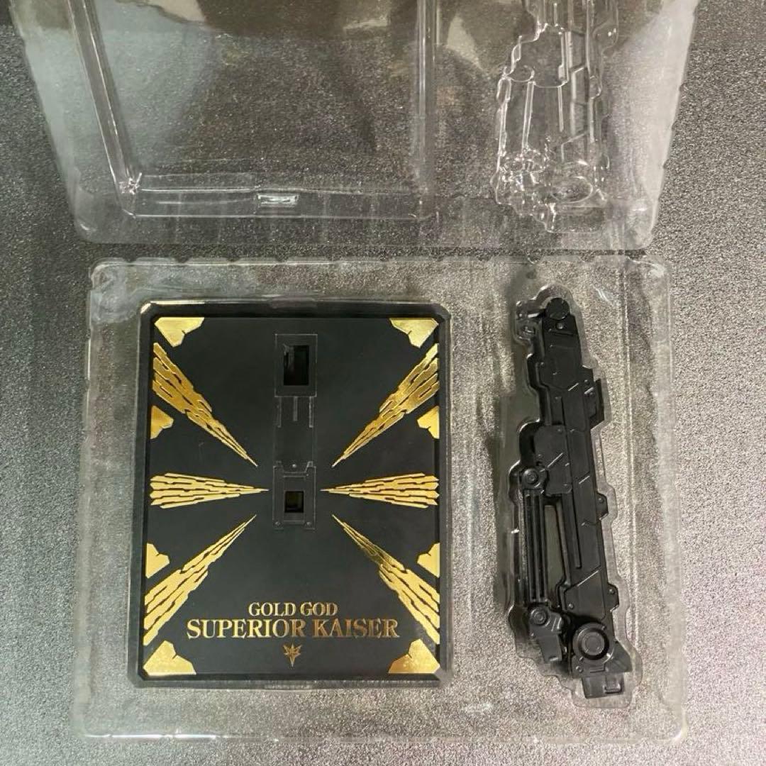 SDX 黄金神 スペリオルカイザー SDガンダム 外伝 スペリオルドラゴン SD