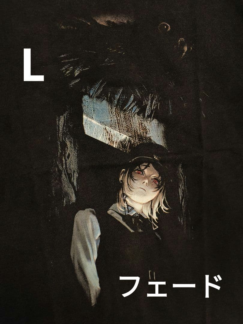 1点のみ 激レア 新品未使用 チェンソーマン しーちゃん Tシャツ L