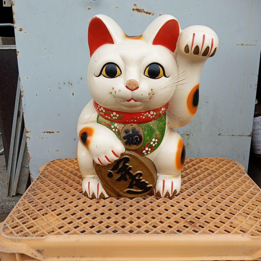 昭和レトロ 招き猫 左手上げ