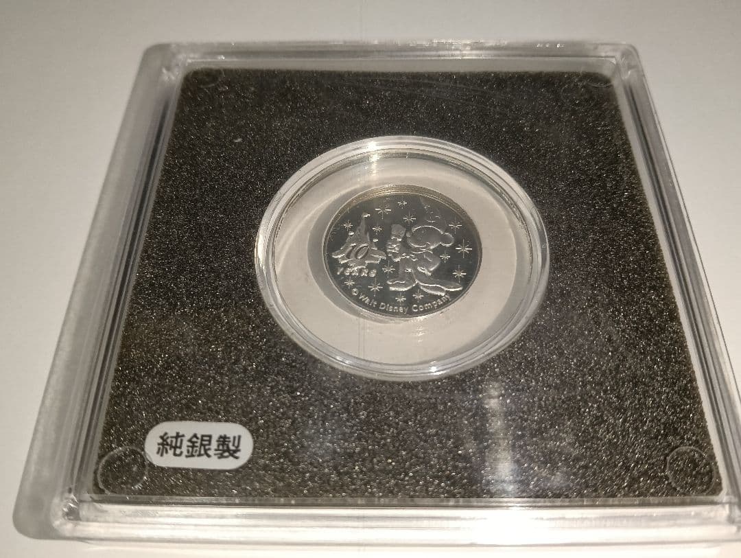 東京ディズニーランド開園10周年純金製記念メダル 品位999純銀 限定発行
