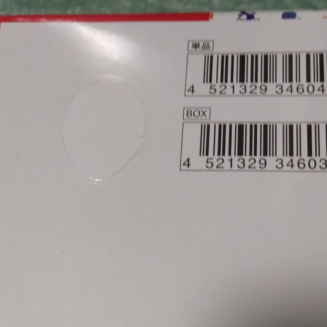 ポケモンカード151 未開封　シュリンク付き　訳あり