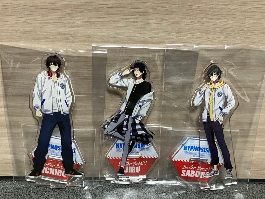 ズートピア2 ハッピーくじ 1ロット ラストワン付き 81点 まとめ売り