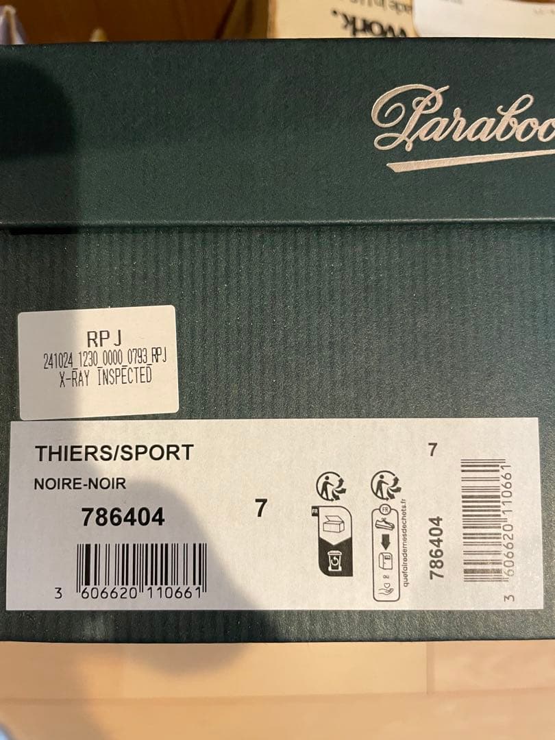 靴 Paraboot THIERS NOIR