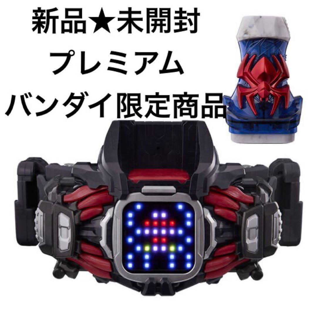 完全未開封】仮面ライダーリバイス DXデモンズドライバー - メルカリ
