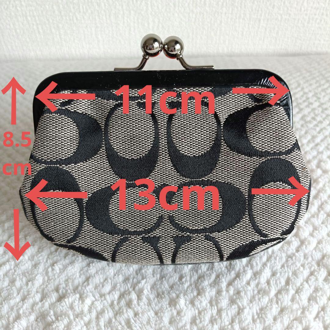 COACH コーチ　シグネチャー　がま口　ケース ブラック　黒
